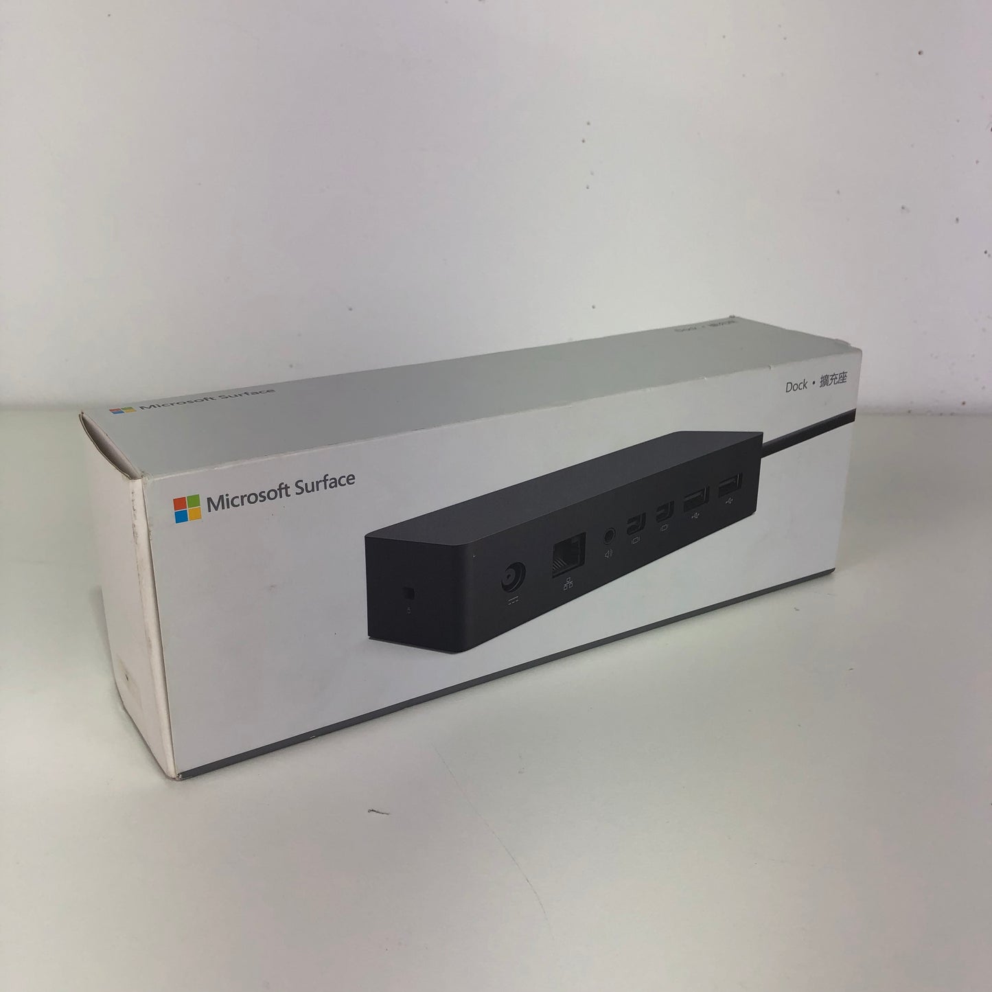 Microsoft Surface Dock (New In Box)