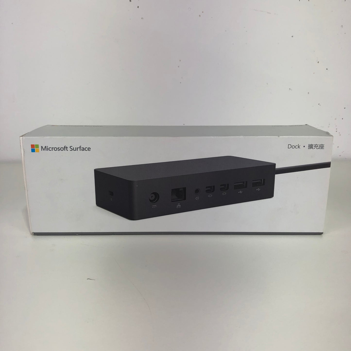 Microsoft Surface Dock (New In Box)